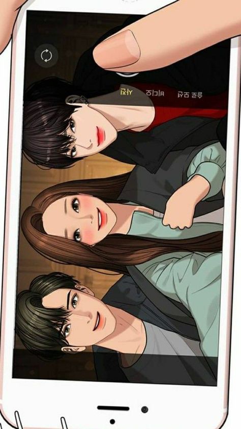 True Beauty Webtoon, Friend Jokes, Friends Illustration, Flame Art, Fotografi Vintage, Anime Stories, Anime Expressions, Kpop Drawings, Anime Love Couple