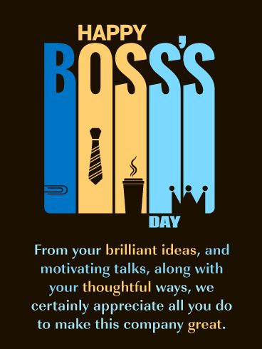 Boss Birthday Card Ideas, Bosses Day Celebration Ideas, Birthday Wishes To Boss Leadership Quote, Boss Cards Ideas, Bosses Day Quotes Humor, Happy Bosses Day Quotes, Happy Bosses Day Messages, Happy Bosses Day Images, Appreciation Quotes For Boss