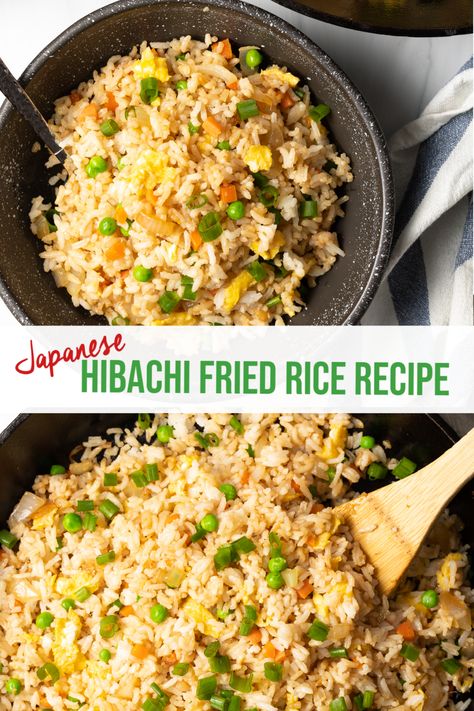 Japanese Hibachi Fried Rice Recipe, At Home Hibachi, Home Hibachi, Hibachi Fried Rice Recipe, Hibachi Rice, Use Leftover Rice, Hibachi Fried Rice, Japanese Fried Rice, Hibachi Recipes