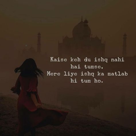 NawabZaade Propose Shayari, Hindi Love Shayari Romantic, Mohabbat Shayari, Love Quotes For Him Deep, Love Shayari Romantic, One Liner Quotes, Status For Whatsapp, Romantic Book Quotes, Status Images