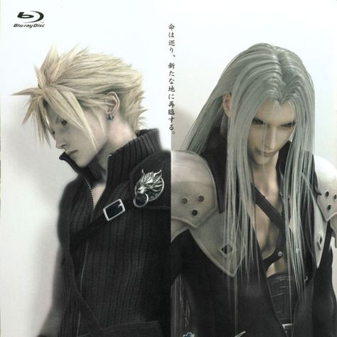 Sephiroth Icon, Retro Games Poster, Final Fantasy Sephiroth, Final Fantasy Cloud, Final Fantasy Collection, Advent Children, Final Fantasy Art, Cloud Strife, Final Fantasy Vii