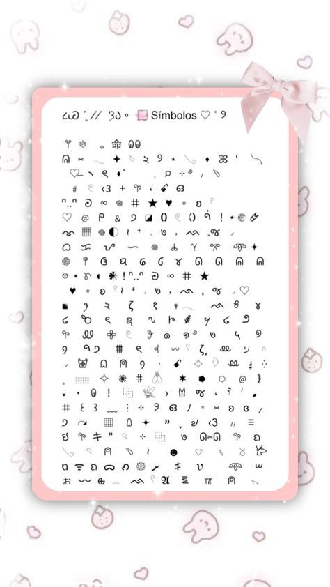 Para obtener los símbolos, dale click en "visitar"💗 Aesthetic Symbols Rp, Simbolos Soft Bio, Click Here For Cute Symbols, Coquette Symbols, Pink Symbols, Png Symbol, Symbols Aesthetic, Symbols Text, Aesthetic Symbols