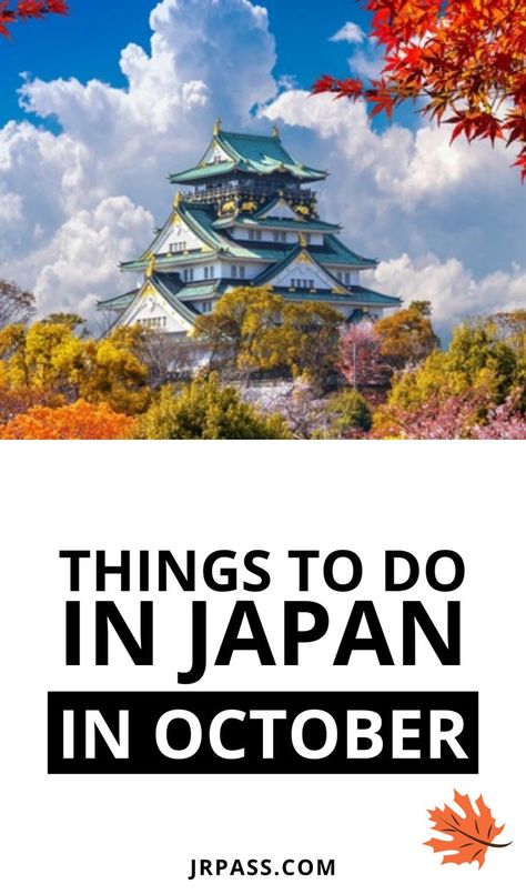 Things to do in Japan in October Japan In October, Japan Places To Visit, October Festival, October Travel, Japanese Halloween, October Weather, Things To Do In Japan, Japan Itinerary, Japanese Festival