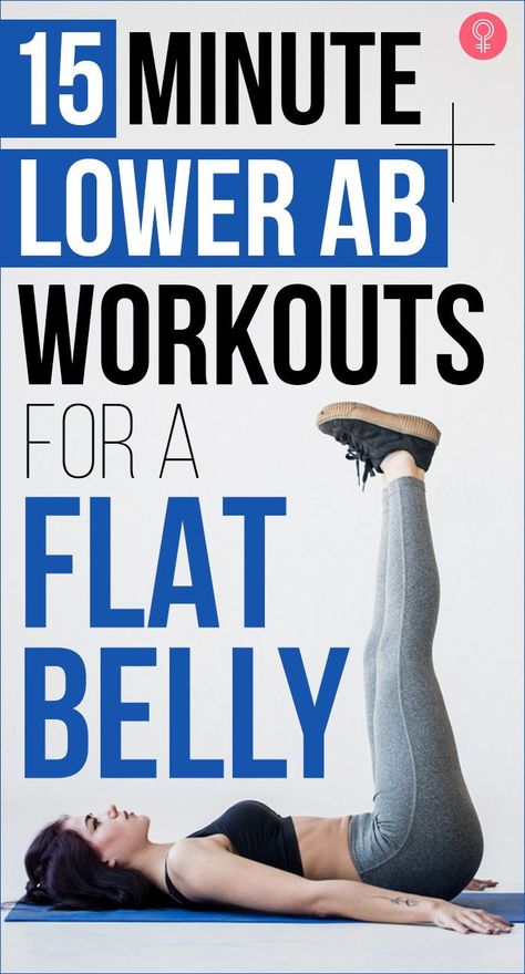 15-Minute Lower Ab Workouts For A Flat Belly: it makes no sense to carry that extra baggage (as if we have less!) (figuratively speaking). Give this post a read to know the 12 effective 15-minute lower ab workouts to build a toned and strong core. #workout #health #fitness #abs #exercise #bellyfat Exercise For Lower Belly, Abb Workouts, Best Lower Ab Exercises, Pooch Workout, Belly Pooch Workout, Lower Belly Pooch, Lower Belly Workout, Workouts For Women, Best Ab Workout