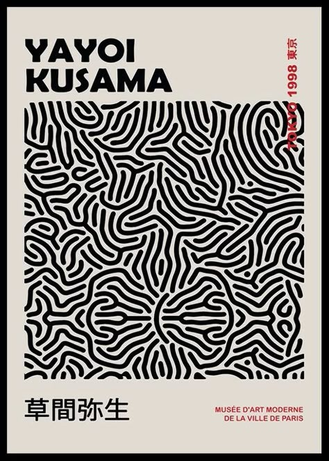 Japan Pattern Design, Yayoi Kasuma, Japandi Poster, Kusama Yayoi, Yayoi Kusama Art, Yayoi Kusama Poster, Japan Poster, John Bauer, Text Poster