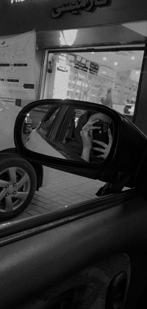 Car mirror selfie Mirror Face Hidden Selfie, Aesthetic Car Mirror Selfie, Girls Videography Ideas Hide Face, Hide Mirror Selfie, Hidden Mirror Selfie, Side Mirror Selfie, Car Asthetic Picture, Mirror Selfie Hidden Face, Car Mirror Pics