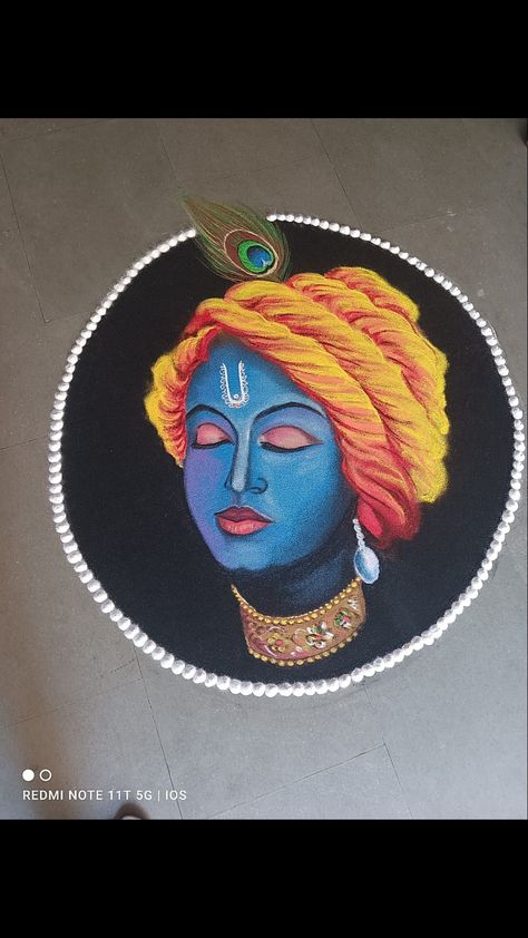 Krishna Face Rangoli, Cute Krishna Rangoli, Tirupati Balaji Rangoli, Easy Krishna Rangoli, Kanha Rangoli Design, Hard Rangoli Designs, Hard Rangoli Designs For Diwali, Shree Krishna Rangoli, Radha Krishna Rangoli Designs Diwali