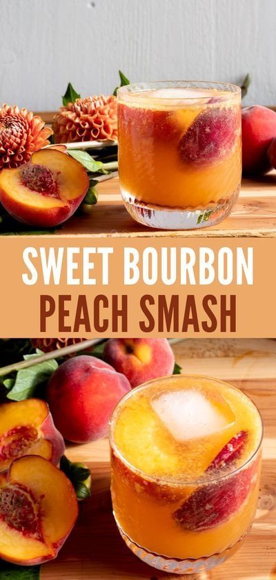 Roots Recipes, Peach Bourbon, Fancy Bar, Vegan Cocktails, Limoncello Cocktails, Best Bourbon, Mixing Drinks, Bourbon Smash, Bourbon Recipes