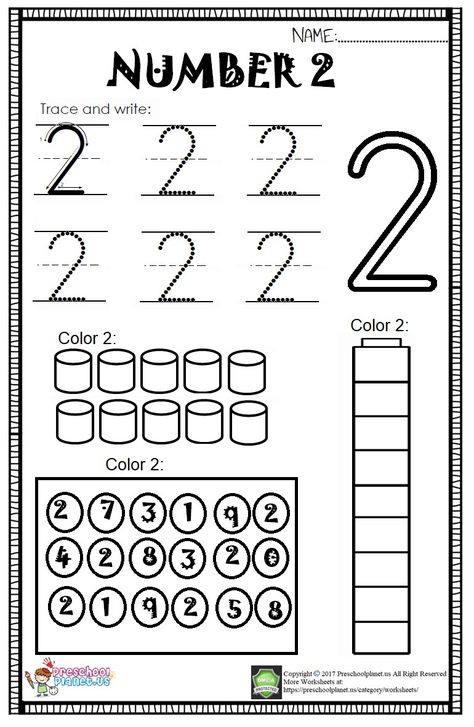 Here is number 2 worksheet for kids. There are lots of activities on this worksheet to practice  number 2. This number 2 worksheet is free to download and use for educational purposes. You can freely use this worksheet with your kids or students. Learning Number 2 Preschool, 1 2 3 Worksheets Preschool, Number 2 Prek Activities, Number 2 Worksheets For Kindergarten, 0-5 Number Activities, Number 2 Tracing Worksheets Preschool, Number 1 2 3 4 Worksheet, How Many Sides Worksheet, Number Two Worksheets For Preschool