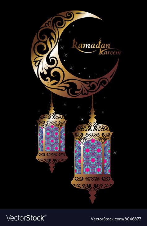 Ramadan Kareem Images, Arabic Lamp, Image Ramadan, Bon Ramadan, Ramadan Karim, Ramadan Vector, Ramdan Kareem, Images Jumma Mubarak, Birthday Wishes For Kids