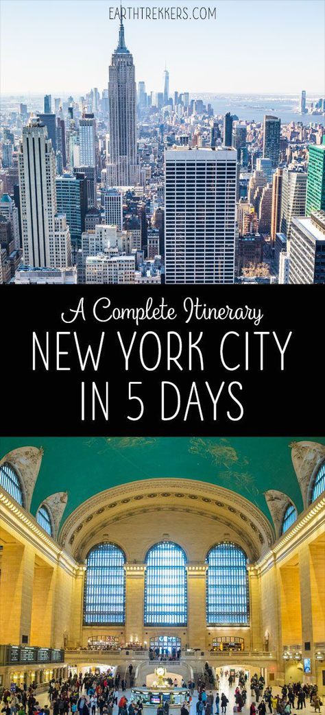 5 Day Nyc Itinerary, Brooklyn Itinerary, New York City Itinerary, Nyc Vacation, Nyc Itinerary, New York City Vacation, New York Vacation, Perfect Days, Visit New York City