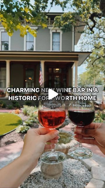 Fort Worthians101 on Instagram: "CHARMING NEW WINE BAR SITUATED IN A HISTORIC HOME IN FORT WORTH… INTRODUCING SADDLEROCK WINE + BEER CO!  Say hello to @drinksaddlerockfw, a picturesque new wine bar and tasting room serving Malibu wines and Texas beers in the most charming historic home! This is such a fabulous new addition to Fort Worth that makes you feel like you’ve transported to California wine country!   ABOUT  The famous Malibu-based winery is bringing its tasting experience all the way to Cowtown with their new tasting room and wine bar! Located just a few minutes from downtown along the Trinity river, Saddlerock feels like a little oasis right in the city! They are serving up a fabulous selection of California wines from the Saddlerock Estate in Malibu + surrounding vineyards, alon Riverfront Home, California Wine Country, Wine Country California, California Wine, The Trinity, Yard Games, Tasting Room, Historic Home, Wine Bar