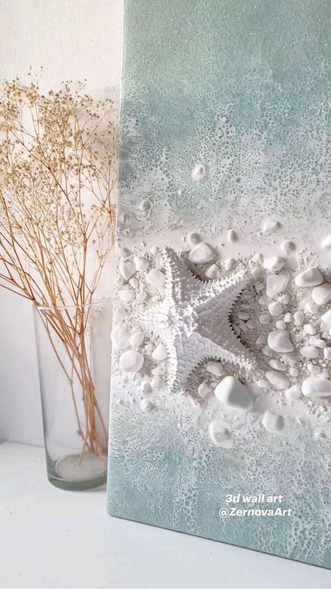 Wall Art Resin, Resin Art Canvas, Seashell Art Diy, 3d Templates, Glitter Wall Art, Seashell Wall Art, Mixed Media Art Canvas, Seashell Painting, Resin Art Painting