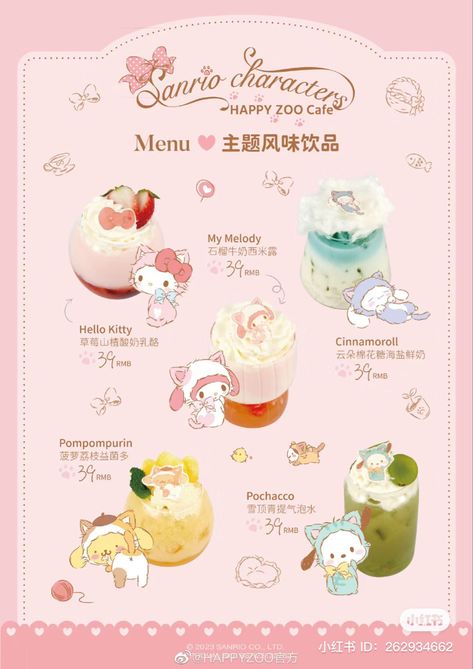 Sanrio Cafe Aesthetic, Aesthetic Drink Poster, Hello Kitty Cafe Food, Kawaii Cafe Aesthetic, Sanrio Drinks, Sanrio Cafe, Homemade Recipe Books, Cafe Menu Design, Kutek Disney