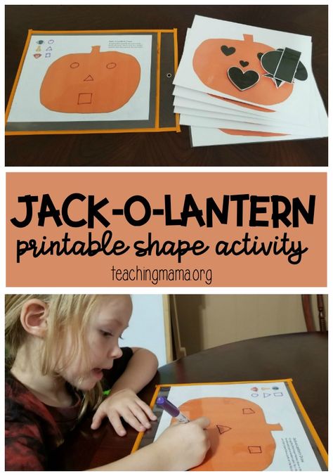 Free Jack-O-Lantern Printable Shape Printables Jackolantern Crafts For Preschool, Jack O Lantern Craft Preschool, Jack O Lantern Preschool Activities, Free Printable Jack O Lantern Faces, Jack O Lantern Printable, Make A Jack O Lantern Printable, Build A Jack O Lantern Printable, Shape Jack O Lantern Craft, Lantern Printable