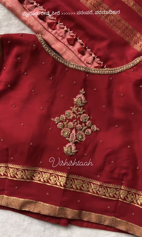 Gold Silk Blouse Designs, Ikat Blouse Designs Latest, Pattu Saree Blouse Designs Latest Back Neck, Mysore Silk Saree Blouse Designs Work, Blouse Design For Mysore Silk Saree, Red Work Blouse Designs, Red Blouse Aari Work Designs, Simple Silk Blouse Designs, Ksic Mysore Silk Saree Blouse