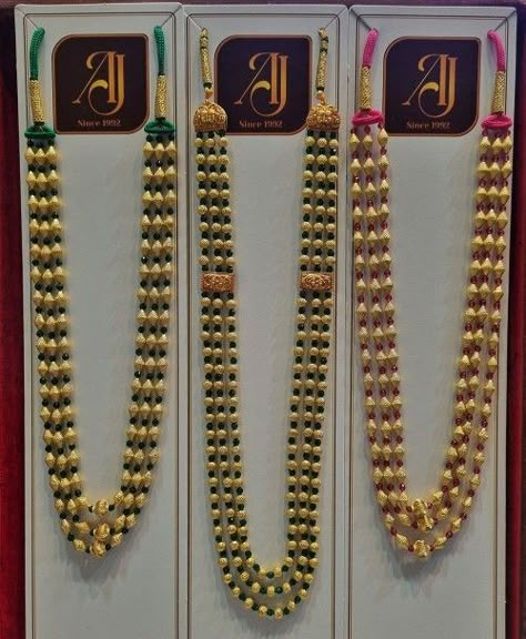 Wax Necklace Gold, Gold Bormala Designs, Gold Mani Mala, Wax Gold Jewellery, Bor Mala Designs Gold, Dolki Beads Necklace, Tushi Necklace Gold, Bormala Necklace, Bormala Designs