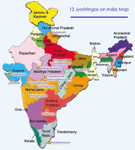 12-jyotirlingas-on-india-map Indian Map, India World Map, Map Of India, India Gk, States And Capitals, Union Territory, Geography Map, India Images, India Map