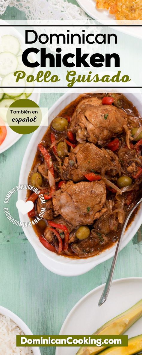 Pollo Dominicano Dominican Recipes, Slow Cooker Pollo Guisado, Dominican Stewed Chicken, Dominican Chicken Recipes, Dominican Pollo Guisado Recipe, Pollo Guisado Dominicano, Spanish Corn, Dominican Chicken, Pollo Guisado Recipe