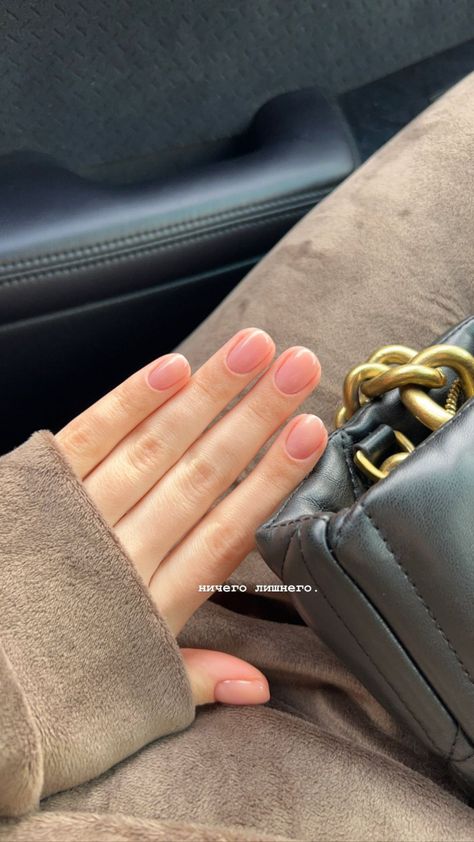 Pale Skin Nails, Nails For Pale Skin, Nail Colors For Pale Skin, Natural Nails Manicure, Natural Nail Designs, Minimal Nails, Pretty Gel Nails, Soft Nails, Hair Skin Nails