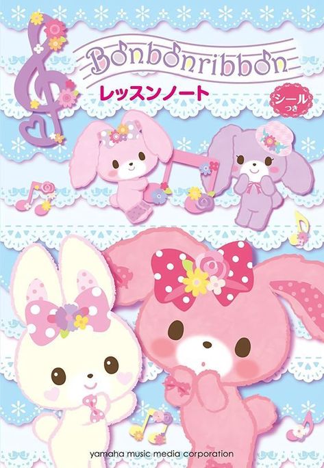 Bonbonribbon Wallpaper, Cutecore Posters, Kawaii Posters, Kawaii Prints, Anime Wall Prints !!, Charmmy Kitty, Kawaii Sanrio, Pink Posters, Cute Poster