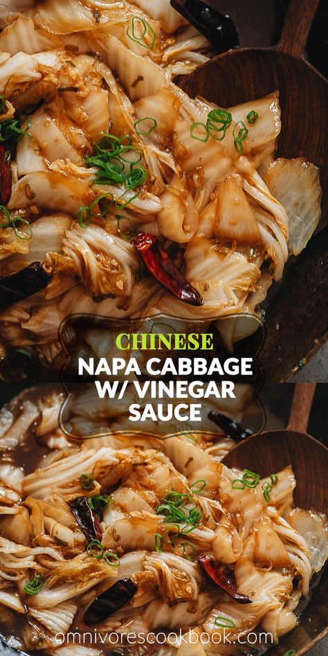 Napa Cabbage Stir Fry, Chinese Cabbage Stir Fry, Stir Fried Cabbage Recipes, Napa Cabbage Recipes, Chinese Side Dishes, Asian Stir Fry Recipe, Vinegar Sauce, Cabbage Stir Fry, Pork And Cabbage