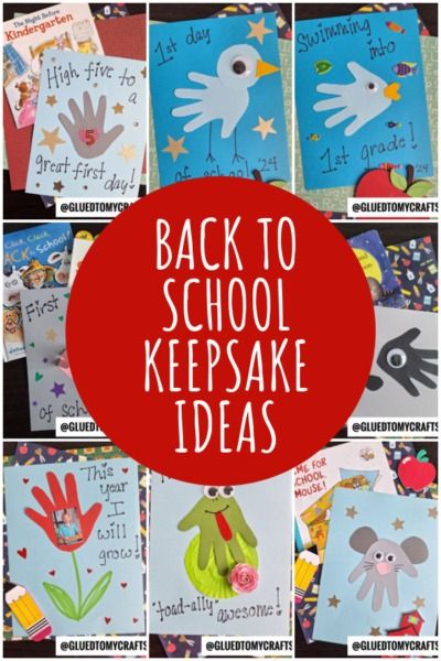 Back To School Handprint Keepsake Ideas - Glued To My Crafts School Keepsake, Handprint Keepsake, All About Me Art, Keepsake Ideas, Caterpillar Craft, Turkey Handprint, The Kissing Hand, Paper Bag Crafts, Keepsake Crafts