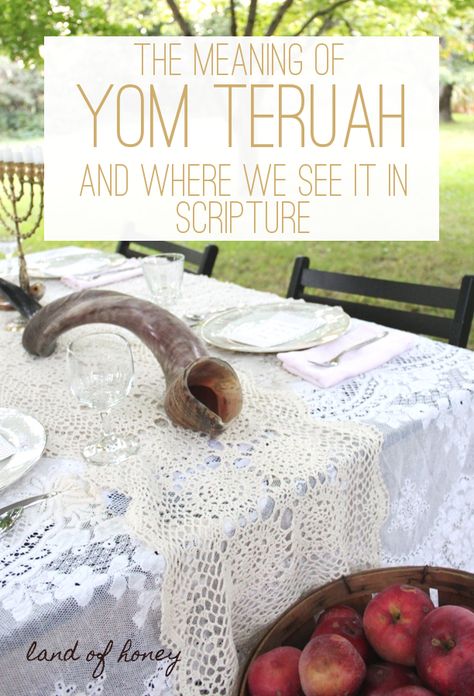 Yom Teruah Kids, Feast Of Trumpets Decorations, Sukkah Decorations, Biblical Holidays, Feast Of Trumpets, Yom Teruah, Jewish Feasts, Day Of Atonement, Biblical Feasts