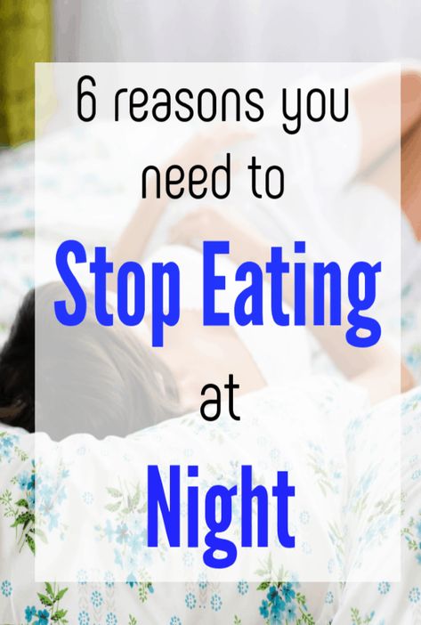 What To Do Instead Of Eating, Stop Snacking At Night, How To Stop Over Eating At Night, How To Stop Snacking At Night, Night Eating Syndrome, Ways To Stop Overeating, How To Stop Snacking, Prevent Overeating, Sleep Inducing Drinks