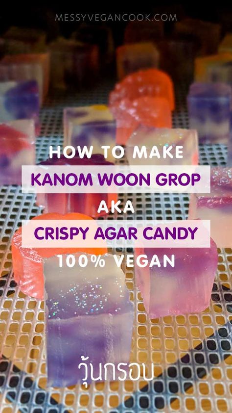 Kohakutou Recipe, Vegan Candy Recipes, Vegan Candy, How To Make Crystal Candy, Agar Agar Gummies Recipe, Kohakutou Candy Recipe, Kohakotu Candy, Agar Agar Marshmallow Recipe, Homemade Gummies With Agar