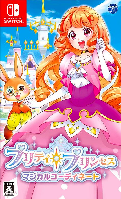 "Pretty Princess Magical Coordination" Video Game (Nintend… | Flickr Barbie Games, Enchanted Castle, Princess Games, Switch Games, All Video Games, Ds Games, Game Title, Japanese Games, Video Games Nintendo