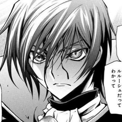 Lelouch Manga, Anime, Hair, Black