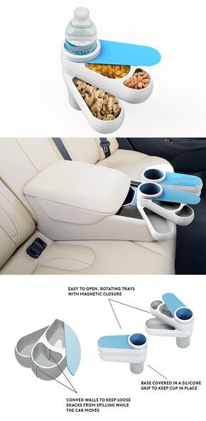 Word Cookies, Lunch On The Go, Snack Cups, Lunch To Go, Gadgets And Gizmos, Yanko Design, Car Gadgets, Cars Organization, Cool Inventions