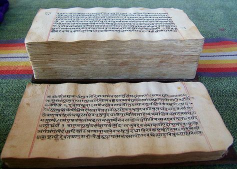 Sama Veda, Atharva Veda, Rig Veda, Hindu Cosmos, Hindu Vedas, Hindu Calendar, Marathi Calligraphy, 10 Interesting Facts, Sacred Text