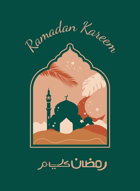 Greeting ramadan kareem in bohemian style Ads Design, Ramadan Mubarak, Ramadan Kareem, Ad Design, Ramadan, Bohemian Style, Graphic Design, Quick Saves, Design