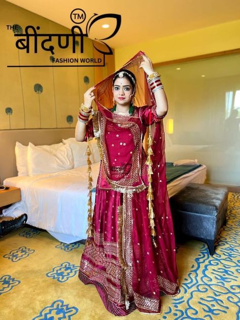 Marwadi Saree Look, Mata Pujan Look For Bride, Mata Pujan Look, Rajputani Poshak For Bride, Rajput Dress For Women, Poshak Rajputi Indian Weddings, Mata Pujan Dress For Bride, Rajsthani Poshak Look, Rajasthani Poshak Designs