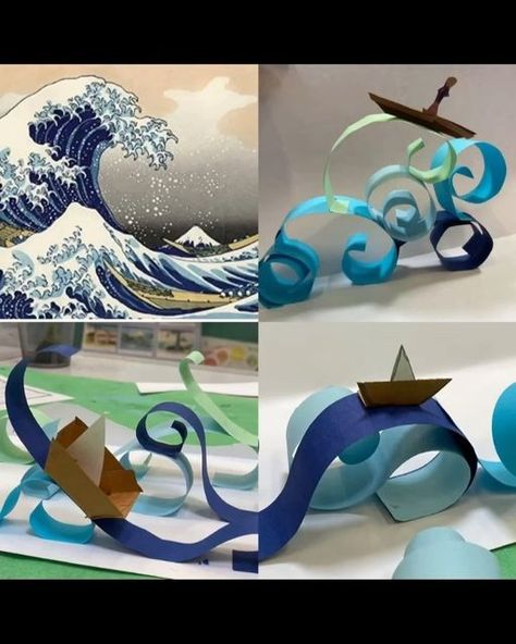 Japanese Woodcut, 2nd Grade Art, Woodcut Print, 3rd Grade Art, Kids Art Class, The Great Wave, Paper Sculptures, Art Lessons For Kids, Art Class Ideas