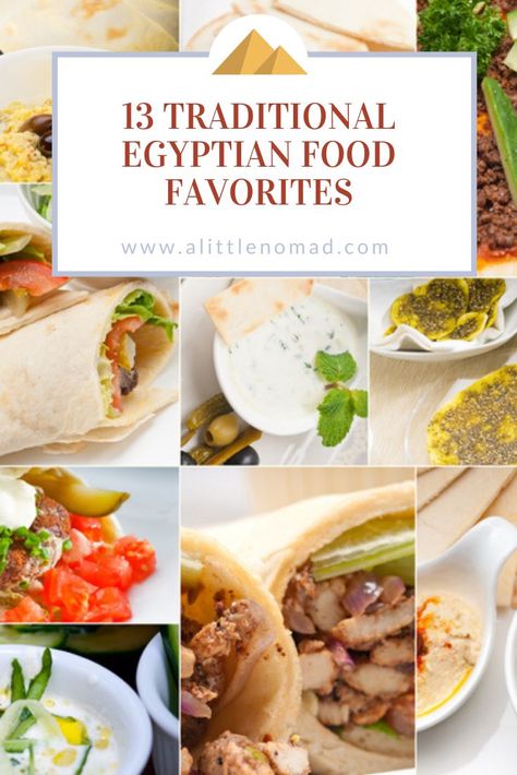 Ancient Egyptian Food, Egyptian Breakfast, Egypt Food, Famous Street Food, Nomad Travel, Eat On A Budget, Travel Egypt, Travel Foodie, Egyptian Food