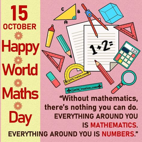 World Maths Day Pictures Happy Maths Day, Maths Day Poster, Mathematics Day Poster, Importance Of Mathematics, Mathematics Formula, World Maths Day, Mathematics Day, Maths Day, 15 October