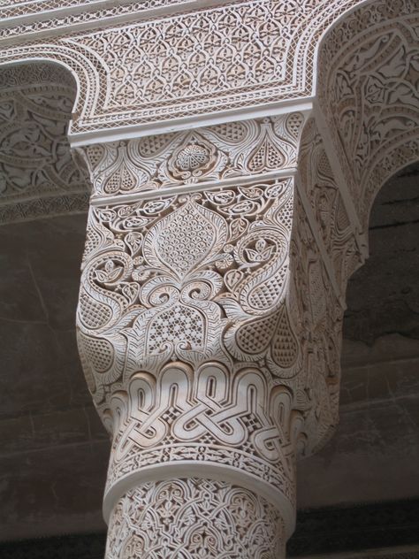 Modern Moroccan Architecture, Moroccan Architecture, Mosque Design, Ancient Indian Architecture, Stone Architecture, Architecture Concept Drawings, Islamic Art Pattern, Cultural Architecture, Marrakech Morocco