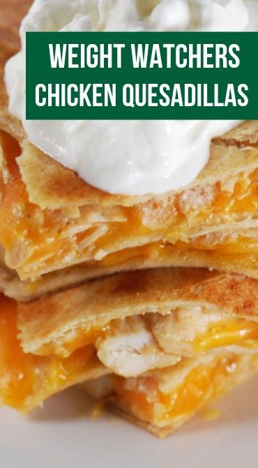 Ww Corn Tortilla Recipes, Ww Chicken Quesadilla Recipe, Weight Watchers Chicken Fajitas, Bariatric Quesadilla, Weight Watchers Chicken Quesadilla, Weight Watchers Rotisserie Chicken Recipes, Weight Waters Meals, No Bread Dinner Meals, Low Carb Chicken Quesadilla