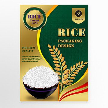 Agriculture Packaging Design, Rice Packaging Design Creative, Rice Bag Design, Farm Brochure, Organic Rice Packaging, Food Festival Poster, Packing Labels, Art Layout, Beras Ketan