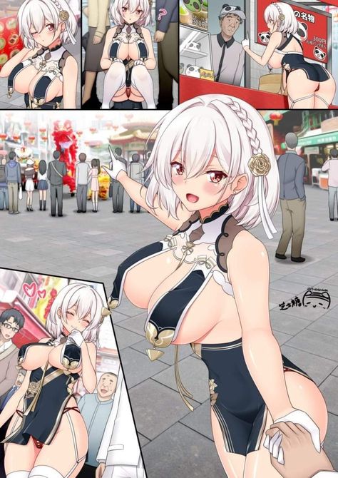 Azur Lane, Anime Artwork Wallpaper, Animated Drawings, Cool Anime Pictures, Funny Anime Pics, Anime Poses, All Anime, Manga Girl, Be Yourself