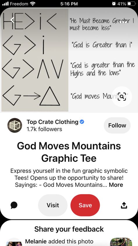 God Can Move Mountains Tattoo, God Moves Mountains Tattoo, Mountain Top Quotes, God Moves Mountains, Outdoor Tattoo, Mountains Tattoo, Mountain Graphic Tee, Mountain Tattoo, Move Mountains