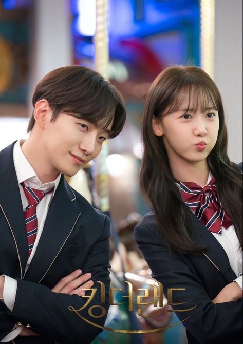 #kdrama #kdramascenes #kdramalovers Im Yoon-ah, Hotel King, Kdrama Memes, King's Landing, Im Yoona, Lee Junho, All Korean Drama, Best Dramas, Cha Eun Woo