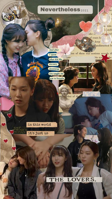 #nevertheless #soljiwan #kdrama #lesbians #collage 💗 Soljiwan Wallpaper, Nevertheless Kdrama Wallpaper, Lesbian Kdrama, Nevertheless Ji Wan, Love Me Like That Nevertheless, Nevertheless Quotes Kdrama, Nevertheless Sol And Ji Wan, Anime Classroom, Gmmtv Actors