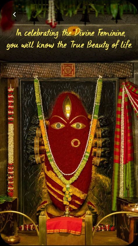 Linga Bhairavi, Durga Kali, Om Namah Shivay, Shiva Parvati Images, Photos Of Lord Shiva, Durga Maa, Hindu Deities, Chakra Meditation, God Illustrations