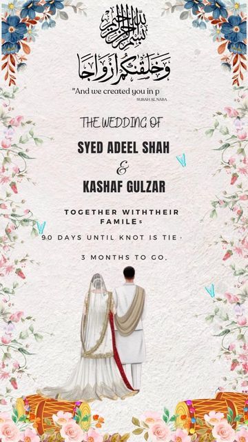 wedding stuff 🧧 on Instagram: "commission work ✅ . Nikkah video invite✨ make your day special 🌸 . . . . . . . #invitations #design #degitalart #reels #instagram" Nikkah Cards Invitations, Nikkah Invitation Cards, Wedding Invitation Card Quotes, Nikkah Invitation, Nikkah Nama, Wedding Couple Cartoon, Wedding Edit, Invitations Design, Reels Instagram