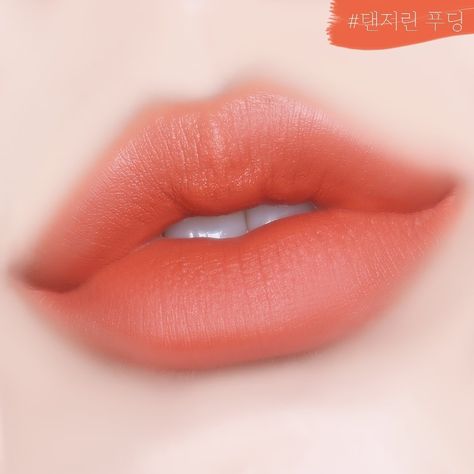 Kore Girl, Skin Mapping, Peachy Lip, Lips Photo, Natural Face Skin Care, Ulzzang Makeup, Lip Beauty, Makeup Eye Looks, Makeup Items