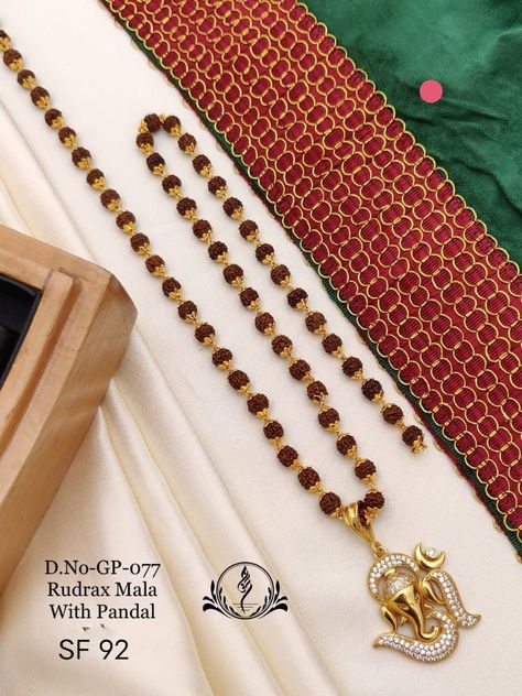 Rudrax Mala In Gold, Rudraksha Jewelry, Dressing Room Decor, Gold Finger Rings, Golden Rings, Rudraksha Mala, Hanuman Chalisa, Kids Blouse Designs, Kids Blouse